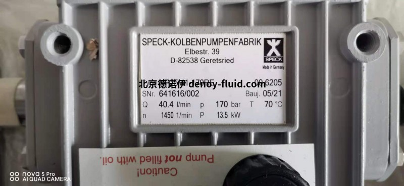 德国speck-pumps高压柱塞泵NP25 / 24-400价格绝对优势