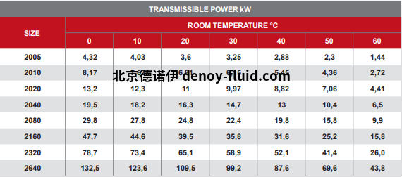 微信图片_20211208144414