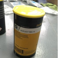 KLUBER润滑导电膏
