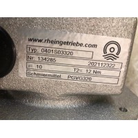 原厂进口德国rhein getriebe 蜗轮模块