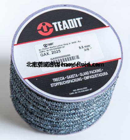 TEADIT泰利 PTFE机械包装风格2007/2022产品介绍 TEADIT 1