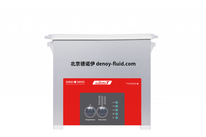 Sonoswiss超声波清洗机Dura-S Line系列产品 Sonoswiss超声波清洗机Dura-S Line系列产品