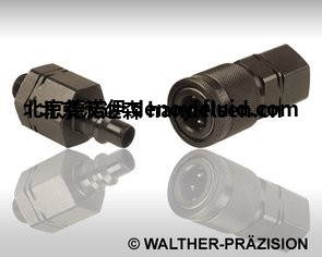HP-010