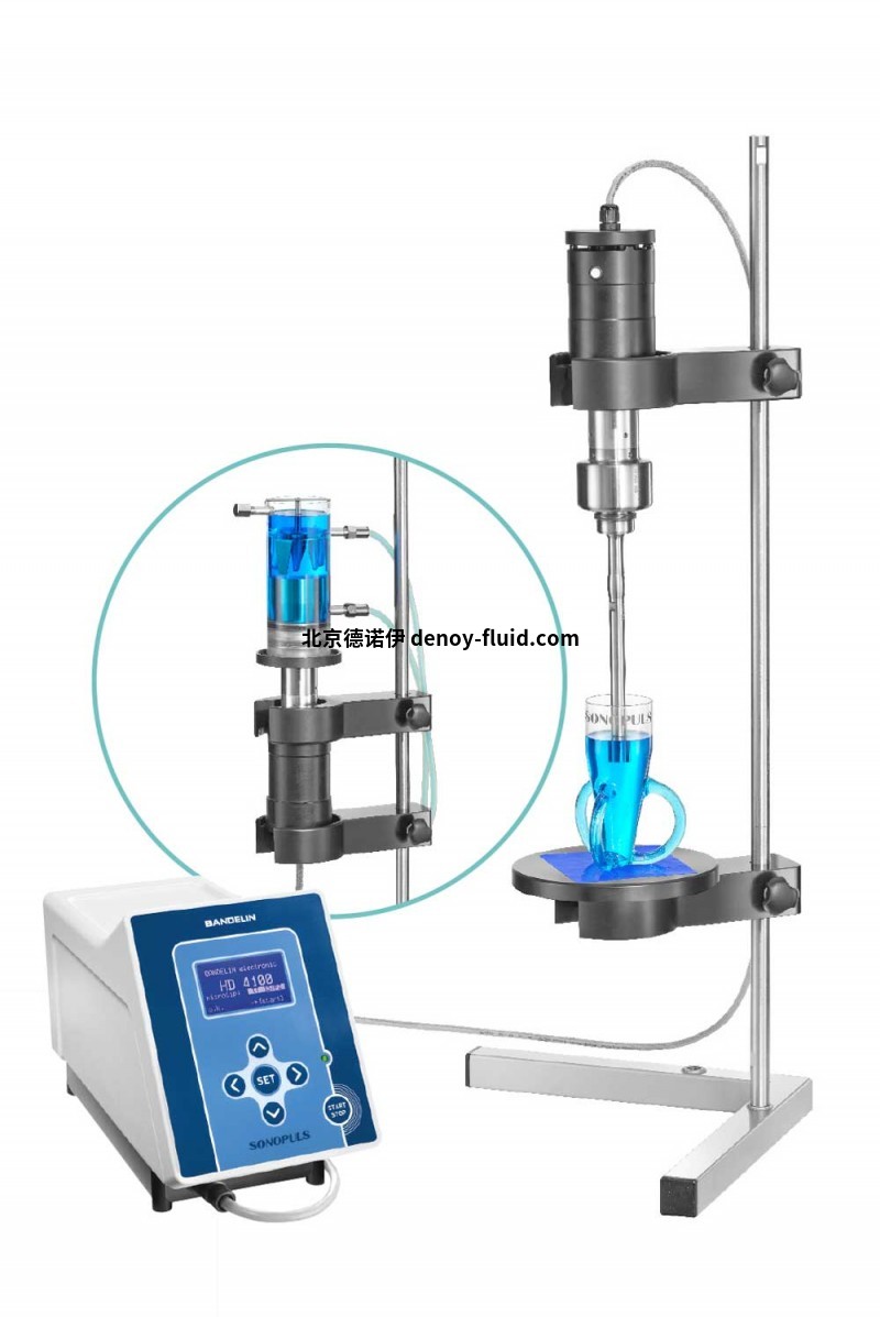 Bandelin超声波匀质机推荐
