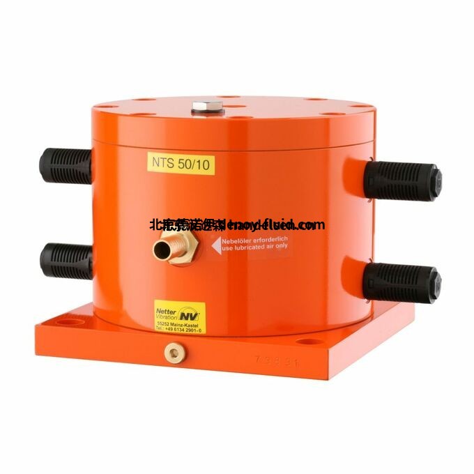 Netter Vibration 振动器气动涡轮系列产品介绍 NTS 气动线性振动器系列