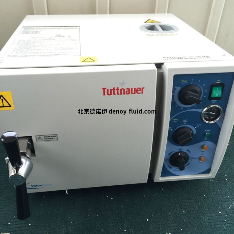 Tuttnauer高压灭菌器ELV - D Line系列产品