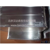 zarges箱子K 470 Plus shipping case - hood-typecontainer