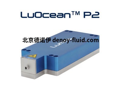 德国lumics激光器LuOcean M4技术指导