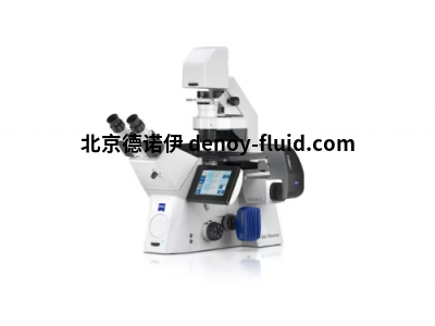 德国ZEISS显微成像系统光学显微镜技术指导