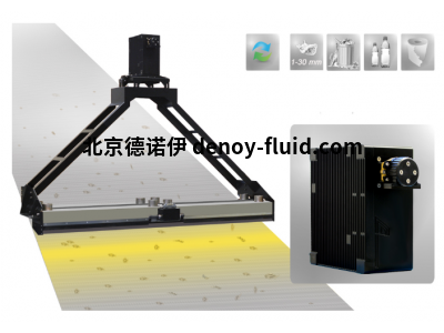 德国LLA Instruments光谱相机uniSPEC1.7HSI技术指导