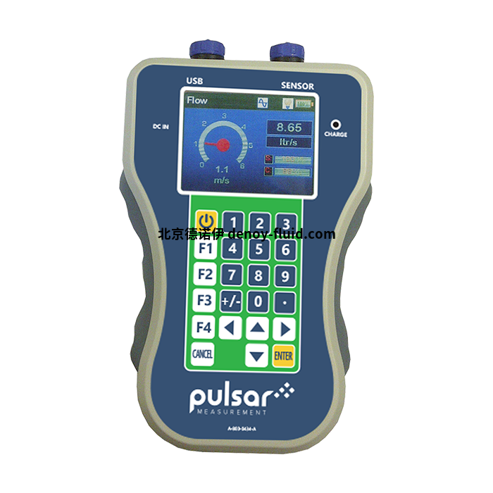 pulsar FlowPulse手持控制器