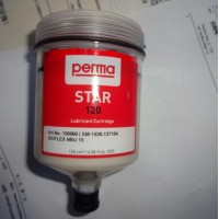 Perma-tec注油器NOVA125/65