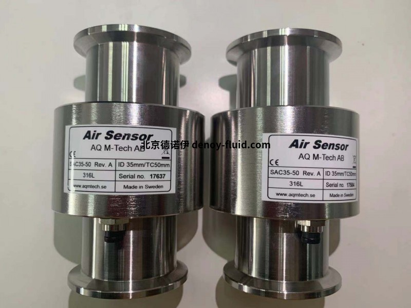 AQ空气传感器适应耐酸环境CCS60.2-77 