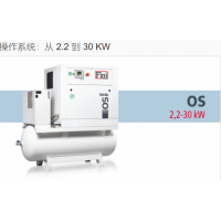 FINI OS系列无油旋涡压缩机OS 2.2