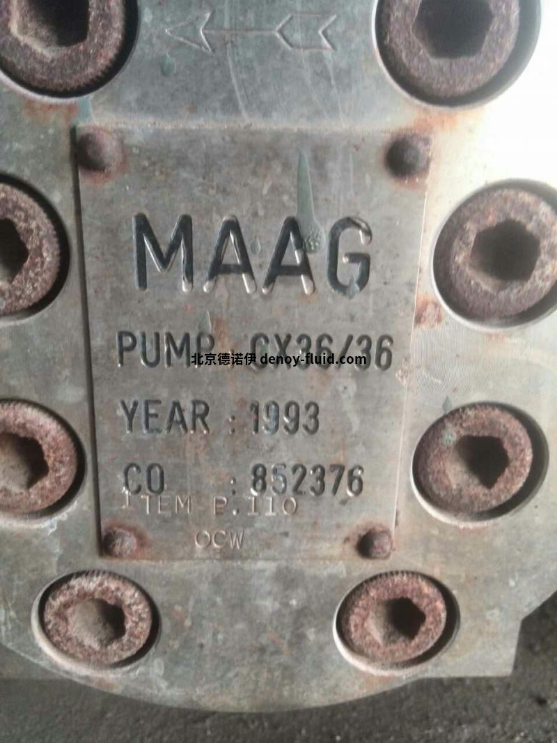 MAAG耐腐蚀refinex® 36/36 齿轮泵