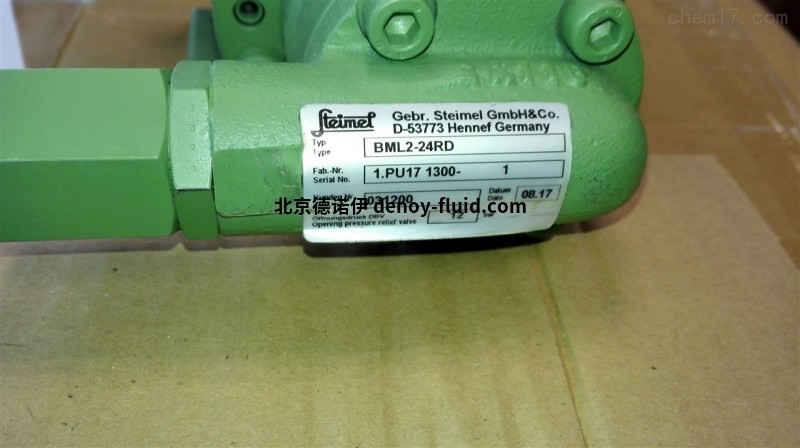 Steimel齿轮泵SF 6-180 RD - VL src=https://www.denoy-fluid.com/skin/m03skinBlue/image/nopic.gif