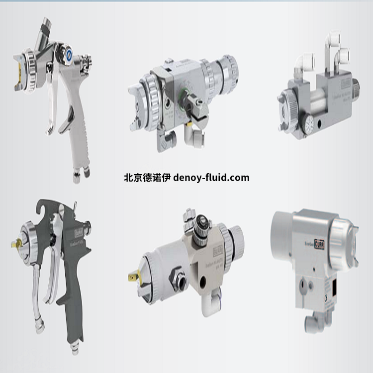 Dürr自动空气喷枪EcoGun AS AUTO