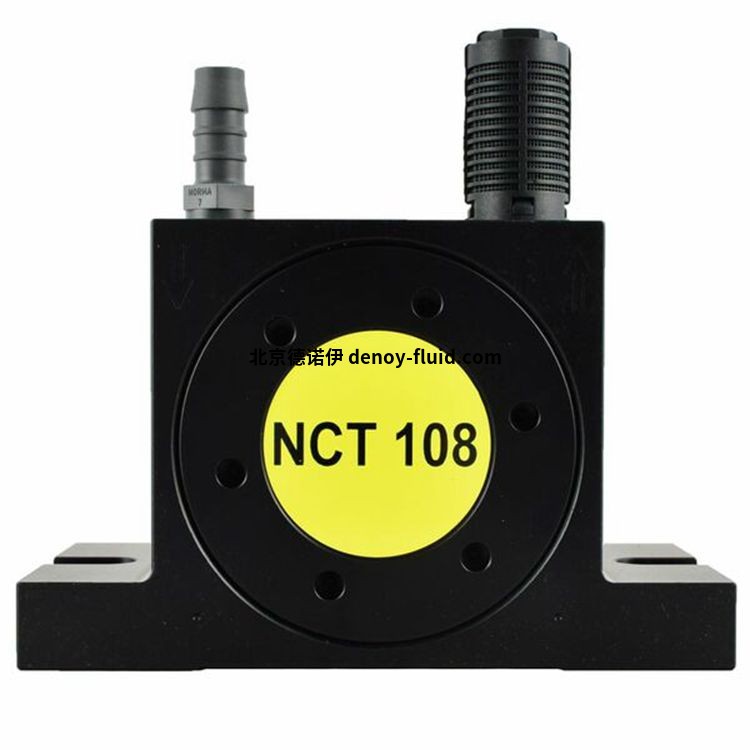 NetterVibration气动滚筒振动器NCR 10
