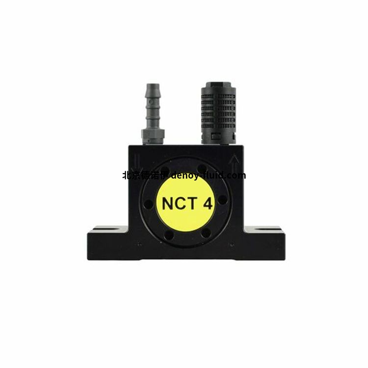 NetterVibration适应高温环境的气动球振动器NCB 5