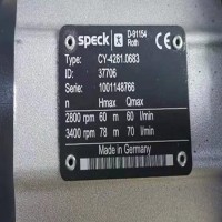 德国Speck高压柱塞泵P11/15-150用于泵送纯净水配件现货