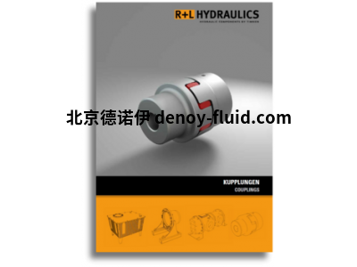 rl-hydraulics KL-B42-38H7-L60-S0型柔性联轴器