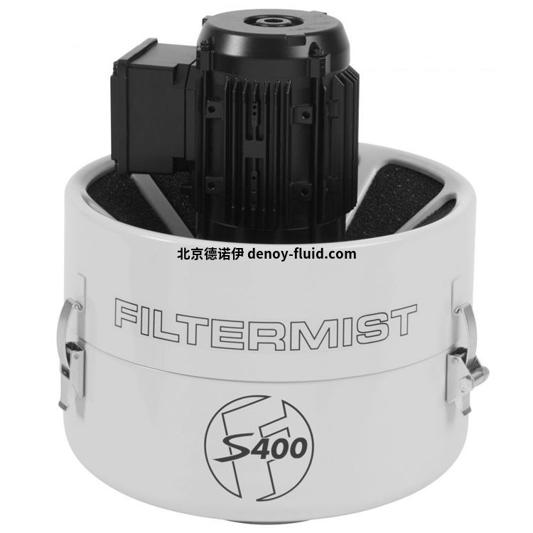 Filtermist紧凑型油雾过滤器FX6002