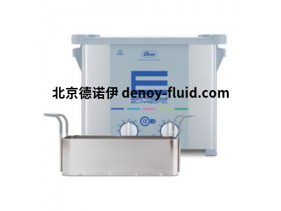 销售德国Elma超声波清洗机Elmasonic系列