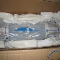 西班牙Pilan  TP-A1热交换器/制冷器 产品介绍，欢迎垂询