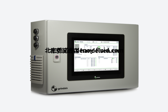德国Grindaix 通过数字监控实现高效技术