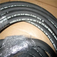 德国原厂HANSA-FLEX    HD 713 PRO系列高压软管系列