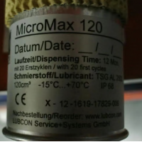LUBCON润滑注油器MicroMax 120的应用特点
