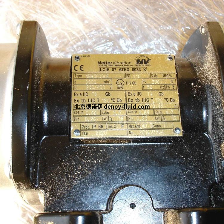 Netter Vibration电动振动器NEA 50770