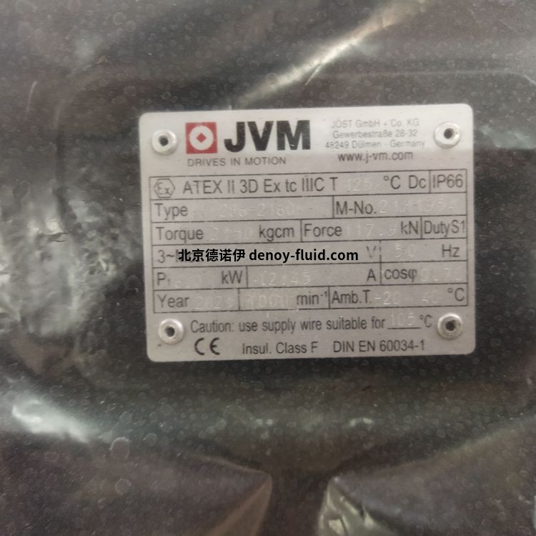 JVM高频振动电机 MS 3-60