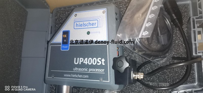 Hielscher超声波均质机UIP500hdT用于生物实验室