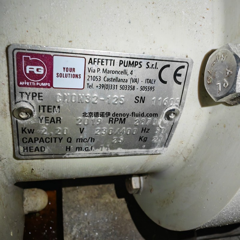 Affetti Pumps 卧式离心泵CGD-E优势报价