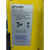 Hielscher超声波处理器UIP2000HDT用于工业生产中的液体处理