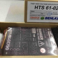 Behlke紧凑系列“HTS-C”的高压开关HTS91-02-C