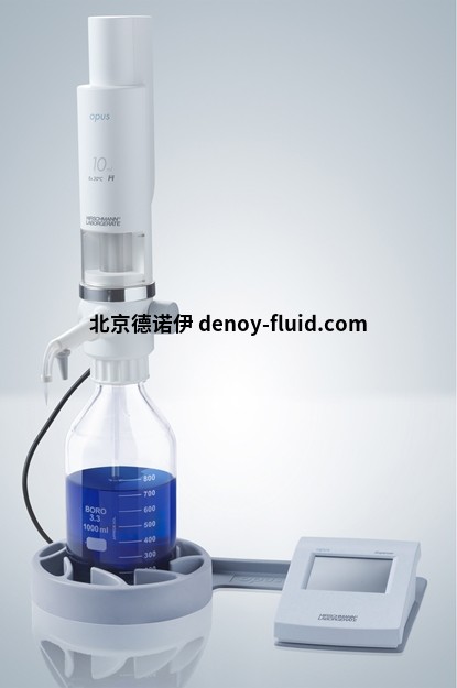 Hirschmann移液器labopette®9480102带吸头弹出功能 Hirschmann移液器labopette®9480102带吸头弹出功能