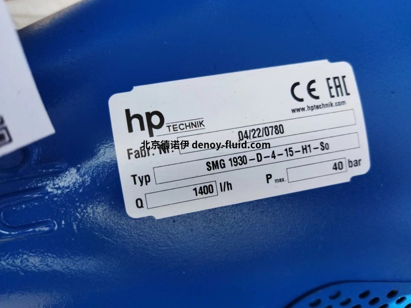 hp TECHNIK泵VBHM-D-4-10-BH1优势报价 hp TECHNIK泵VBHM-D-4-10-BH1优势报价