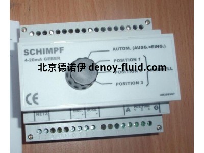 Scanwill增压阀 MP-M-3.4系列 可用于液压动力装置