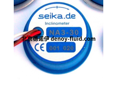 德国SEIKA倾角仪NA系列角度传感器归一化输出信号