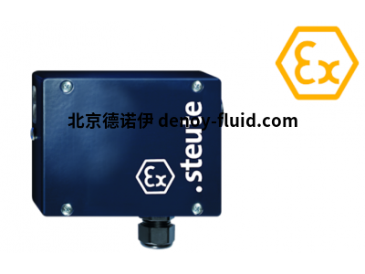 德国Steute防爆EX STM 515联锁装置1315086