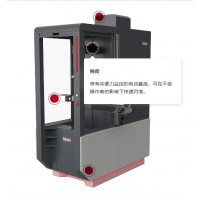 德国mahr 适用于生产现场和测量室的Mar4D PLQ 4200产品系列