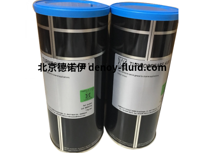LUBCON  ALN 1002系列 铝氨合成脂