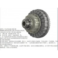 意大利transfluid法兰的驱动器弹性联轴器传斯罗伊