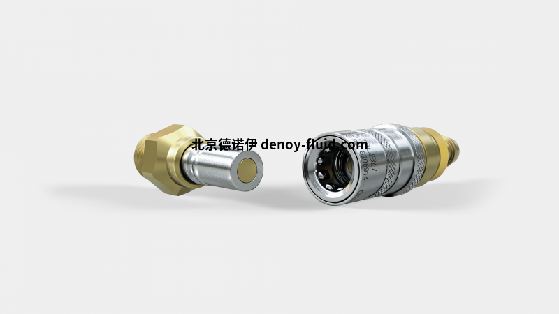 temperature-control-cbi-flat-face-coupling-him