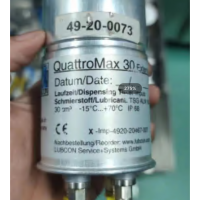 lubcon注油泵QuattroMax 30运行时间长达 3 年