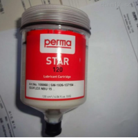 perma-tec多用途润滑脂SF01，润滑机器上滚柱和滑动轴承、滑动导轨和轴封