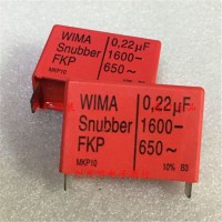 WIMA电容器GTO MKP特点介绍