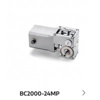 minimotor BC2000-24MP齿轮24伏直流电蜗轮蜗杆马达